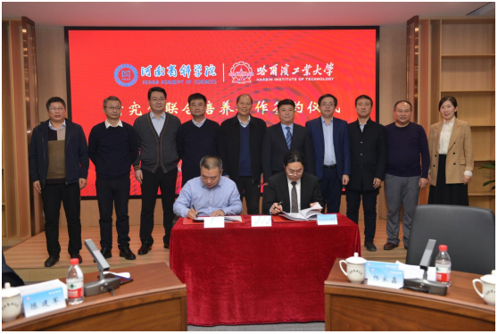 微信图片_20230112115107.png 微信图片_20230112115107.png